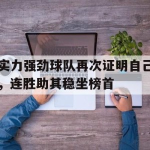 c7c7.app-君子求诸己小人求诸人