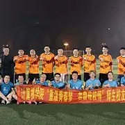 c7c7.app-关于东京FC在比赛中表现出色，取得惊人的胜利的信息