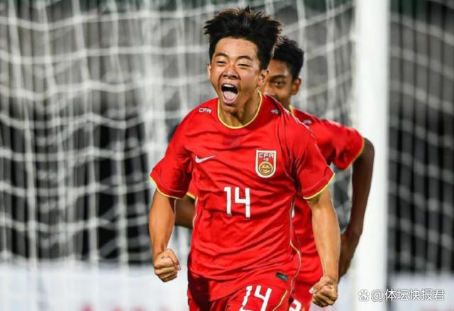 越南球队实现五连胜斩获第一(越南球队实现五连胜斩获第一名的是谁) 越南球队实现五连胜斩获第一(越南球队实现五连胜斩获第一名的是谁)