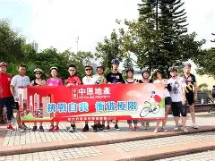 关于东京FC在比赛中表现出色，取得惊人的胜利的信息