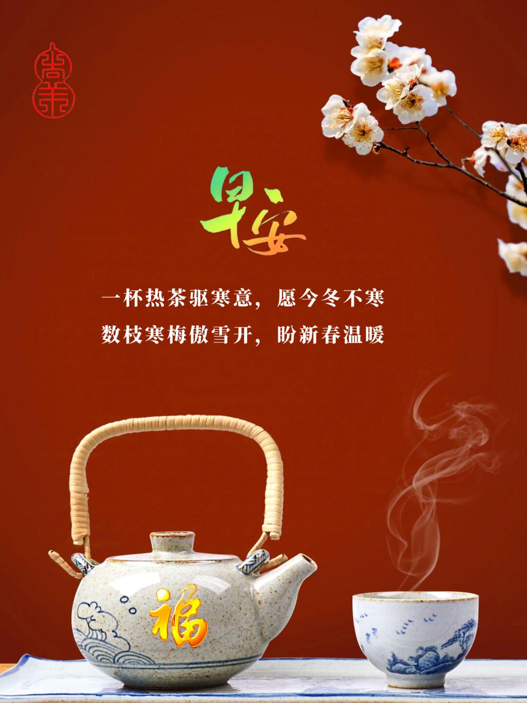 smile光照面寒风挡不住，力争摆脱阴霾迎接阳光的简单介绍