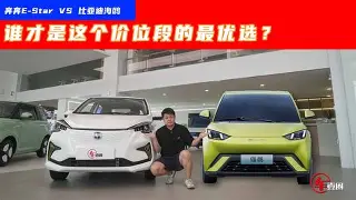 关于欧国联赛终极之战即将上演谁能胜出?的信息 关于欧国联赛终极之战即将上演谁能胜出?的信息